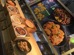 -72街荷叶饭(东方宝泰广场店)