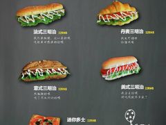 后院咖啡(虹桥坊店)-Bco豆库(星耀天地店)