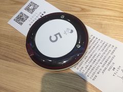 -喜茶(深圳东门1234店)