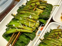 -八条友鲜货烧烤·脆皮烤鱼(石岩旗舰店)