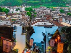 -清漾毛氏文化村