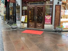 门面-皇饭儿·王润兴酒楼(河坊街店)