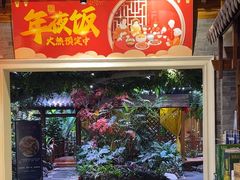 -黄鹤楼大酒店(友谊北大街店)