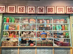 -中山路步行街