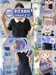 -MLP美丽派·问题肌疗愈中心