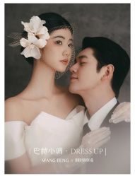 -Mu慕婚纱摄影·超级工作室