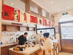 -Reset Coffee 与海咖啡