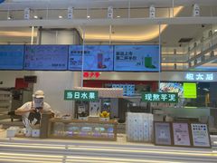 -兰熊鲜奶(昌平悦荟店)