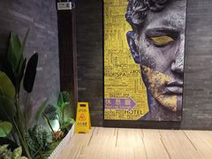 -珠海棕泉酒店(拱北口岸高铁站店)