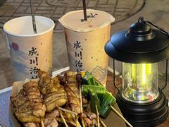 -成川茶店·潮汕工夫浓茶(万象店)