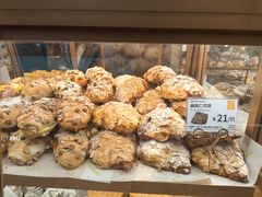 -山崎面包(静安久光店)