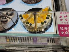 -妙思西饼(新华新玛特店)