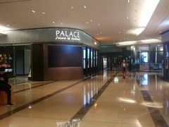 -成都百丽宫影城(LUXE太古里店)
