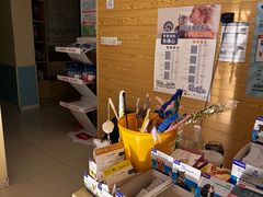 -天宠宠物医院24小时·急重症诊疗中心·全科·腔镜特色(和平分院)