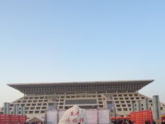 -安阳博物馆