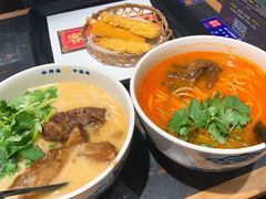 -和府捞面(天河领展广场店)