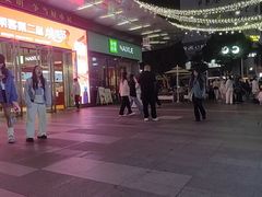 -奈雪的茶(苏宁广场店)