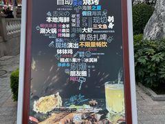 -青岛海景花园大酒店