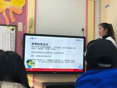 -吉的堡幼儿园(华城园)