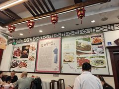 -玉华台饭庄(裕中西里小区店)