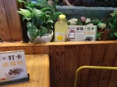 -老高烧烤(龙华星河iCO店)
