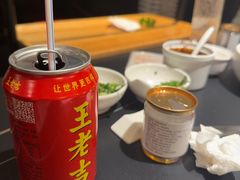-蜀九香火锅(彩虹店)