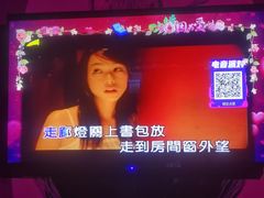 -范特西FANTASY量贩式KTV(民主广场店)