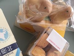 -好利来(鲁谷店)