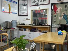 大堂-常熟炒浇面·沁园春面馆