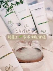 -三只熊皮肤管理中心旗舰店