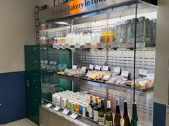 -OUR Bakery(三里屯太古里店)