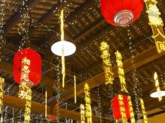 -鹅滋道(甘坑古镇店)