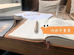 -Maan coffee漫咖啡(1905店)