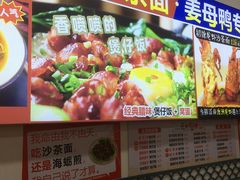 -老闽味姜母鸭·煎蟹闽菜餐厅(曾厝垵地标店)