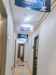 -郑荃丽格医疗美容