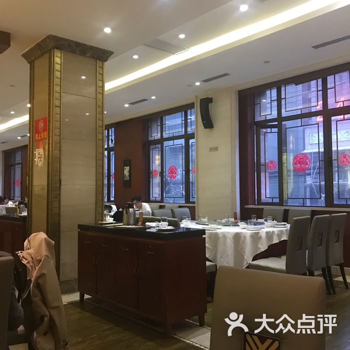 老正兴菜馆图片-北京本帮菜-大众点评网