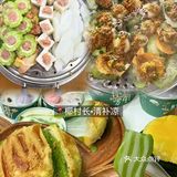 来海南一定一定要记得吃的几家店