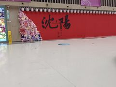 -中街·盛京龙城