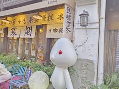 -小河直街历史文化街区