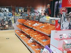 -MARSMART PETS火星宠物超市(1733店)