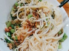 -椰小调.儋州米烂(名门店)