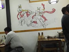 大堂-陕北羊肉面(鑫苑大都汇店)