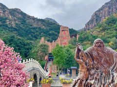 -京东石林峡风景区