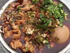 -窦四牛杂面(总店)