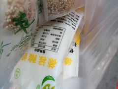 -德禄酸奶(莫家街店)