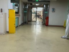 -广州仁爱天河医院