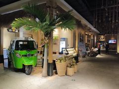 -清河半岛温泉度假酒店