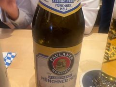 -Restaurant Paulaner am Dom