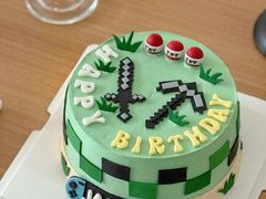 -咖咖熊蛋糕定制·蓝风车动物奶油