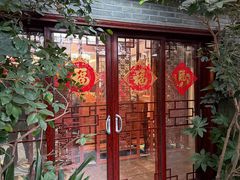 -九尊食上(生态园林酒店)